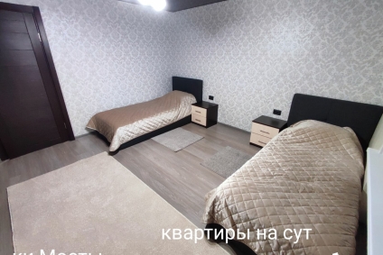 Уютная квартира со всем необходимым