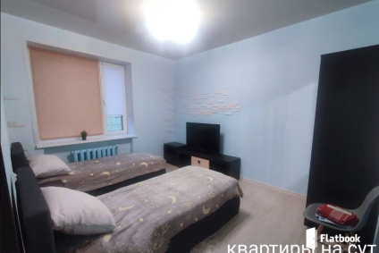 Уютная квартира со всем необходимым