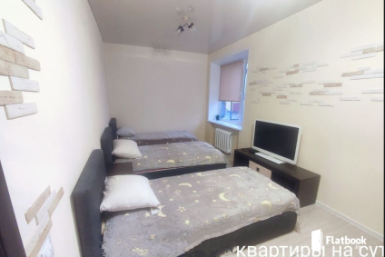 Уютная квартира со всем необходимым