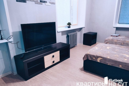 Уютная квартира со всем необходимым